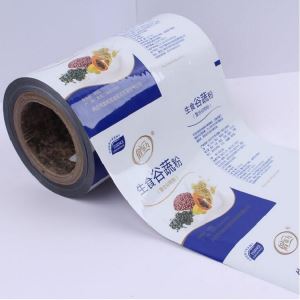 Opp / cpp Laminering Food Grade Plastic Packaging Rollfilm Til Candy Packaging Heat Seal